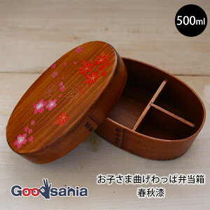 ᒛ ٓ q܋Ȃϕٓ uE 03SSU-ASJ ( Ȃ  ٓ ٓ ٓ 1i i ׂƂ `{bNX `BOX  H  ߖ  ĂÂ 