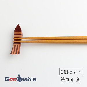 ᒛ u ؔu  VR Jg[Xg 2Zbg 1.6×6.2cm i`^uE H-59 ( ͂  ͂ Jg[Xg Jg[ a aeCXg ؐ )