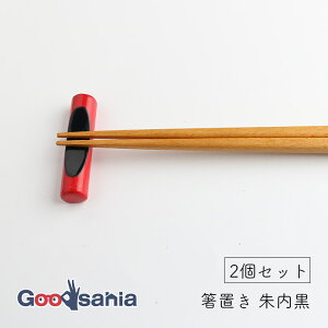 ᒛ u   VR Jg[Xg 2Zbg 1.3×6cm F H-1 ( ͂  ͂ Jg[Xg Jg[ a aeCXg  ؐ VRf Vv )