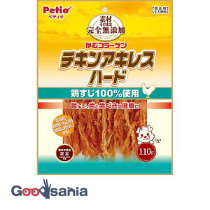 fނ̂܂ SY `LALX n[h 110g