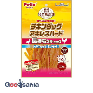 fނ̂܂ SY `L_bNALX n[h 15{