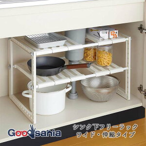 LW Belca VNt[bN ChELk^Cv 40×50`75×39.4cm zCg KW2-EX ( VNbN VN[ t[bN Lb`bN Lb`[ [bN bN Lkb