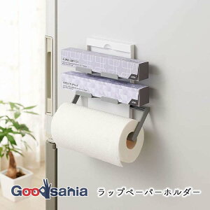 LW Belca bvy[p[z_[ 25×15.1`27.5×17.5cm zCg FK-WPW ( bvy[p[z_[ }Olbg Lb`y[p[z_[ bvz_[ tbgC ܂肽ݎ ①