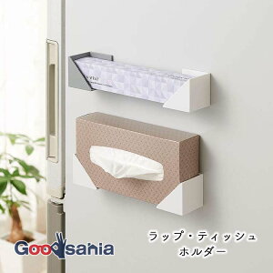 LW Belca bvEeBbVz_[ 55×55×59.5cm zCg FK-WTW ( bveBbVz_[ bvEeBbVz_[ }Olbg Lb`[ tbgC ܂肽ݎ ①