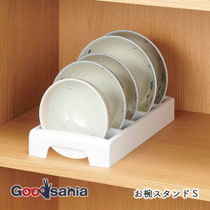 LW Belca oX^h S 4×13×27cm zCg SD-WS ( oX^h o o[ qX^h o HI[ o[ qI[ o₷ ȃXy[X 5AX^h Lb`