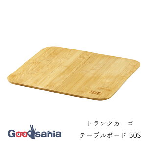 X TRUNKCARGO e[u{[h 30×29.9×0.8cm | ( gNJ[S trunkcargo TC e[u V e[u {[h TC-30S TC-30SLOW p v  AEghA O Lv camp o[xL[ )