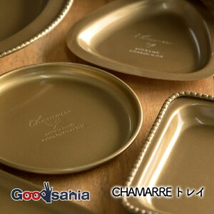 |bVrO gC CHAMARRE S2 ( g[ RCgC RCg[ fXNgC fXNg[ gC g[ g[ )