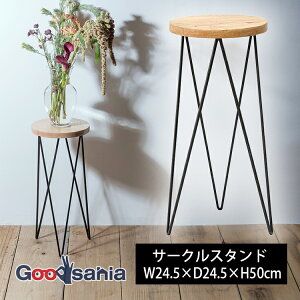 |bVrO AؔX^h T[NX^h W24.5×D24.5×H50cm i` 41301 ( POSH LIVING Aؔ X^h |bgX^h t[X^h ԑ TChe[u )