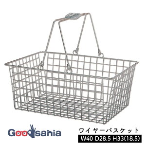 |bVrO C[oXPbg W40×D28.5×H33(18.5)cm Vo[ 903776C ( C[ oXPbg  JS [ CeA  CeA[ 󂩂 h[ )