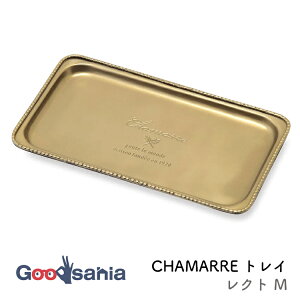 |bVrO gC CHAMARRE Ng M W23×D13×H2.5cm S[h 63026 ( g[ RCgC RCg[ fXNgC fXNg[ gC g[ g[ )