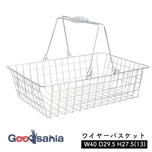 |bVrO C[oXPbg W40×D29.5×H27.5(13)cm Vo[ 63391 ( C[ oXPbg  JS [ CeA  CeA[ 󂩂 h[ )