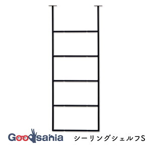 |bVrO V[OVFt S W4×D25.8×H60cm ubN 63504 ( V[O VFt [ ݂艺[  DIY [I Vv  [bN Xy[X  )