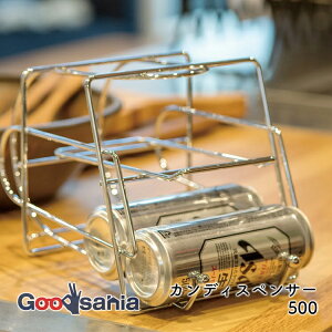 |bVrO JfBXyT[ 500 500mlʐp W19×D32×H19cm Vo[ 63676 ( ʃfBXyT[ ʃXgbJ[ 500ml 500ml ʃr[ ʒnC fBXyT[ )