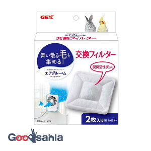 WFbNX r GAO[tB^[ 2 ( GEX W p[c tB^[ tB^[  ptB^[ p ptB^[ \tB^[ )