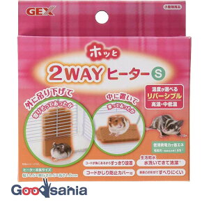 WFbNX zb2WAYq[^[ S ( GEX pq[^[ STCY ۉ p q[^[ 2WAY nX^[ fO[ K ۉ )