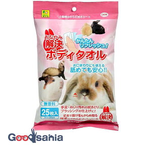 OW Ȃ݉ {fB^I 25 ( TR[ D08 p 炾@V[g {  bg tFbg `` )