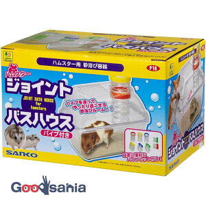 OW nX^[ WCgoXnEX pCvt ( TR[ P16 nX^[ nX^[p  ъ oXnEX WCg WCgt )