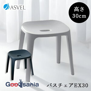 AXx CCX oX`FAEX 30 Ch ʍ30cm A5317 S2F (  C oX `FA Ch CCX oX`FA )