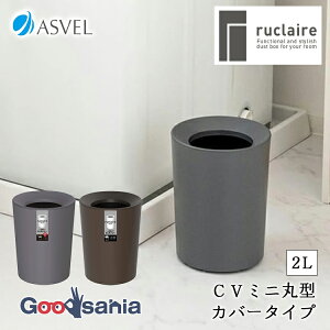 AXx S~ N[ CV~jی^ Jo[^Cv 2L A6209 S2F (  ݔ  _Xg{bNX _XgBOX CeA ~j )