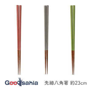 }R[  הp ~d 23cm { H@Ή S3F (  ͂ ͂ ؐ ؐ  VR Jg[ H V v[g Mtg a { CoEh )