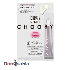 TX}C `[V[ iCgj[hbv 15g