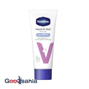 Vaseline @Z nh&lCI[C 90g