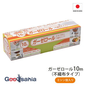  Lb`y[p[ sDz^Cv K[[[10m { vňS ~Vړ ␅ǂz Ɩp ( Lb` y[p[ K[[ [ sDz z  ؂ z 