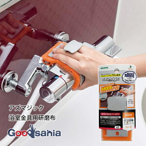 AY}H p킵EX|W AY}WbN pz 15×4.2×7cm { IW BT783 ( | |  oX| Ĉ C| X|W )