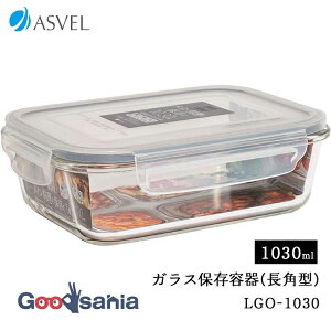 AXx ۑe jbNX KXۑe p^ LGO-1030 4_bN ۑ ϔMKX 1030ml i` A4602-00 ( ۑ e  pbL KX Ɏq ϔM )