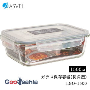 AXx ۑe jbNX KXۑe p^ LGO-1500 4_bN ۑ ϔMKX 1500ml i` A4603-00 ( ۑ e  pbL KX Ɏq ϔM )