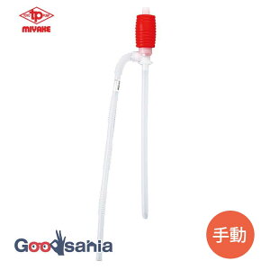 Ow |v g[[|v BD^ 蓮^Cv 9.5×5×63cm bh TP-0002 ( |v  蓮 Xg[u t@q[^[ ΖXg[u Ζt@q[^[ |v )