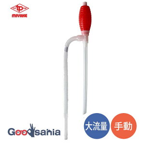 Ow |v g[[|v SP^ 蓮^Cv 嗬 14×6×79cm bh TP-0029 ( |v  蓮 Xg[u t@q[^[ ΖXg[u Ζt@q[^[ |v )