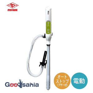 Ow |v g[[I[g|v d I[gXgbv uU[t 15×5×74.5cm zCgO[ TP-N30R ( |v   ~ uU[ m点 S )