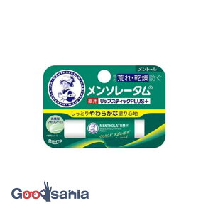 \[^ pbvXeBbNvX g[ 4.5g