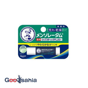 \[^ pbvXeBbNvX  4.5g