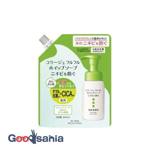 �R���[�W���t���t�� �z�C�b�v�\�[�v �߂����p 300ml