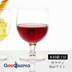 ؑɎqX COX BN KEfB 8oz C 250ml H@Ή ( OX C ԃC C KX XeOX Rbv X^bLO H@ g H )