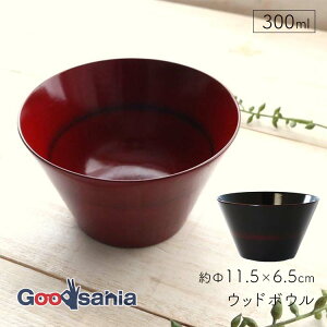 ᒛ Ebh{E 11.5×6.5cm VvfUC VR؂̊ S2F ( {E X[v{E T_{E  H o o H lo X` X`o `o )