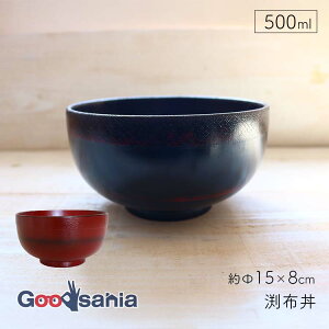 ᒛ z 15×8cm VvfUC VR؂̊ S2F (  ǂԂ   ǂ [ ˗  ͂ o H lo X` `o )