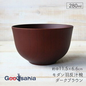 ᒛ o _H`o 11.5×6.6cm VvfUC VR؂̊ _[NuE WK55DBR ( o  H X` X`o `o X[v VR VRf i` )