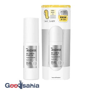 THE ANSWER EX PA&R[g IC 80ml