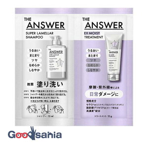 THE ANSWER X[p[Vv[&EXCXgg[gg FOR DAILY DAMAGE s[12ml&12g