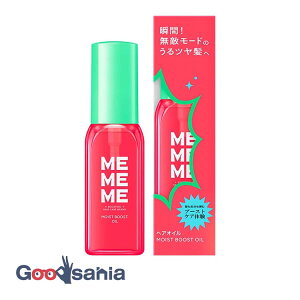MEMEME CXgu[XgIC 60ml