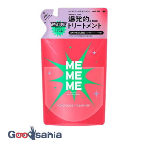 MEMEME CXgu[Xg g[gg ߂p 320ml