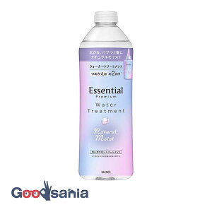 GbZV v~A EH[^[g[gg NCXg ߂p 340ml