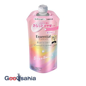 GbZV v~A 邨oARfBVi[ VL[&X[X ߂p 340ml