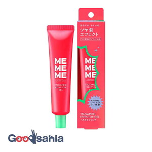 MEMEME cLGtFN^[WF 30g