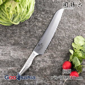 L p؂ ֑Z n p؂ 210mm { 000AB5167 ( KAI  p ubhiCt pp ubhp XeX I[XeX H@Ή )