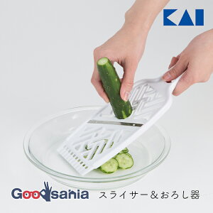 �L�� �X���C�T�[ KK �X���C�T�[&���낵�� ��27×10×1.1cm ���{�� 000DH8020 ( KAI �X���C�X ���낵�� ����؂� 3�� ���@�\ �}���` �}���`�X���C�T�[ ���낵 �؂� ���@�\�X���C�T�[ )