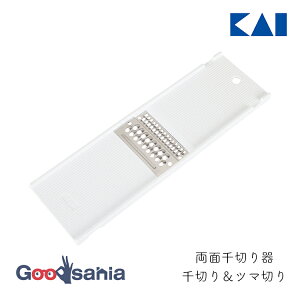 L ؂ KK ʐ؂ ؂&c}؂ 28×8.3×1.1cm { 000DH8029 ( KAI ؂ c}؂ 2 א؂ 2ʂ c} XCT[ RpNg zCg  T_ Lbgy )